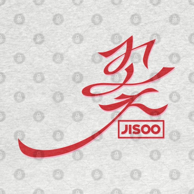 Jisoo Flower Logo Art by Yasmin14